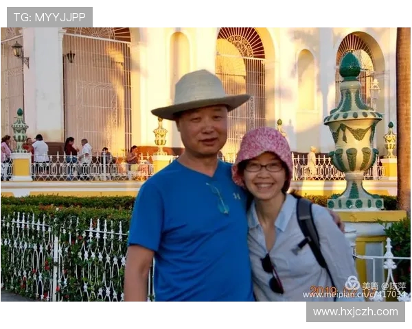 2019年古巴代表队在北京与清华大学的精彩对决回顾与分析