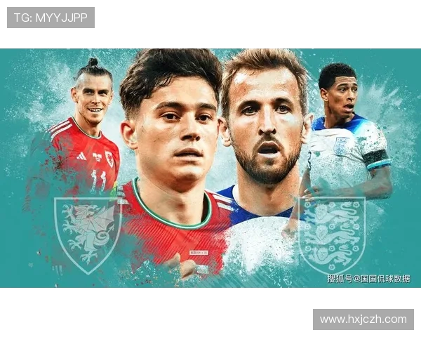 中国队与威尔士队比赛前瞻分析及双方实力对比探讨