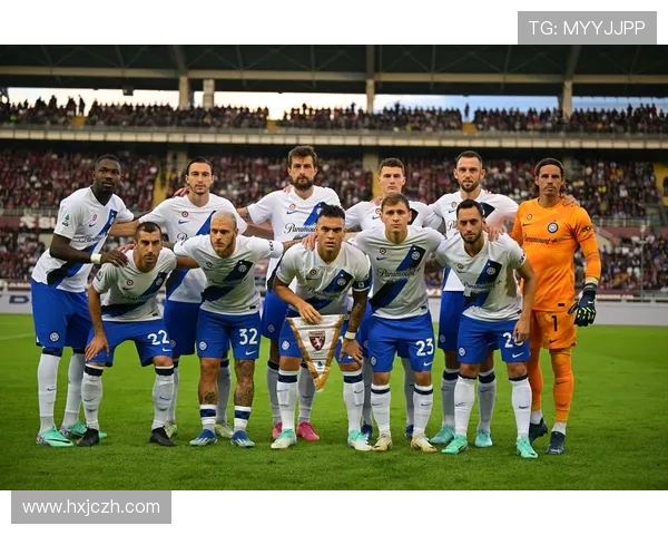 国际米兰与都灵对决分析及胜负推荐策略分享